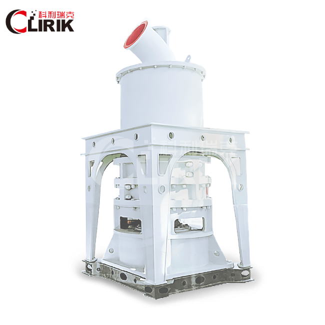 HGM Series Micro Powder Grinding Mill