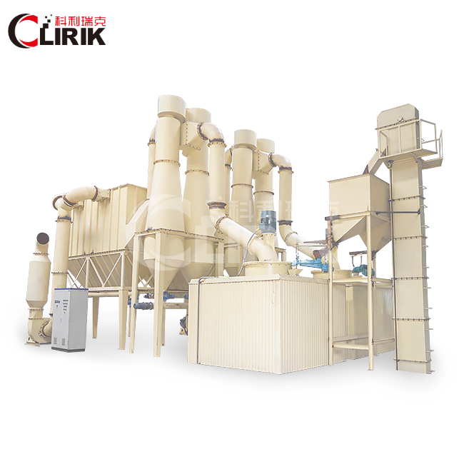 HGM Series Micro Powder Grinding Mill-Gypsum Grinding Mill,Gypsum Grinding Machine,Gypsum Processing Machine,Gypsum Powder Production Line-Clirik Machinery