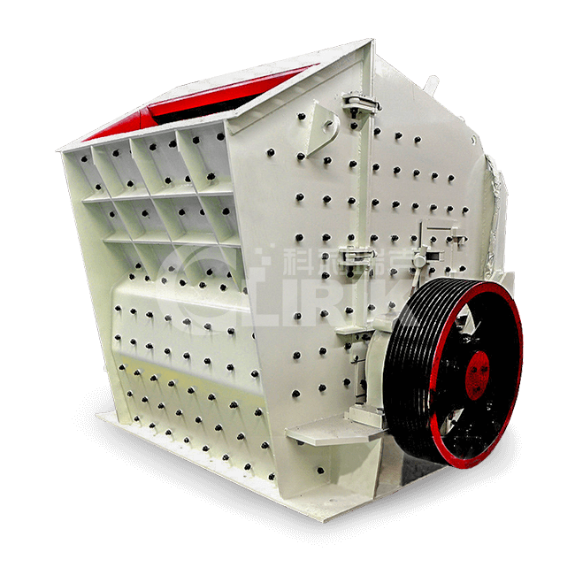 PF Impact Crusher