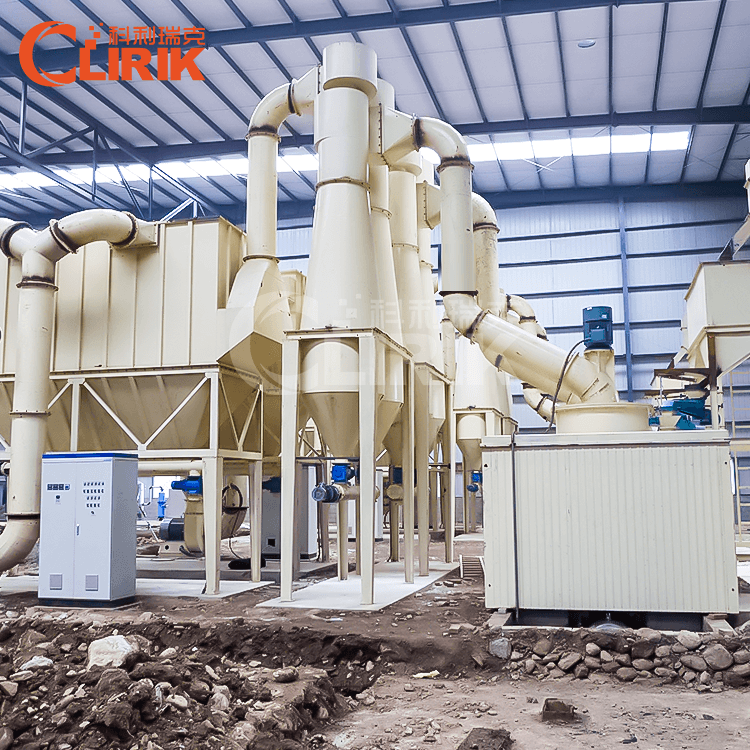 Gypsum ultrafine powder grinding mill -case in Vietnam