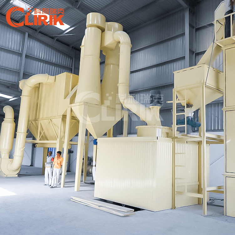 Gypsum ultrafine powder grinding mill -case in Vietnam