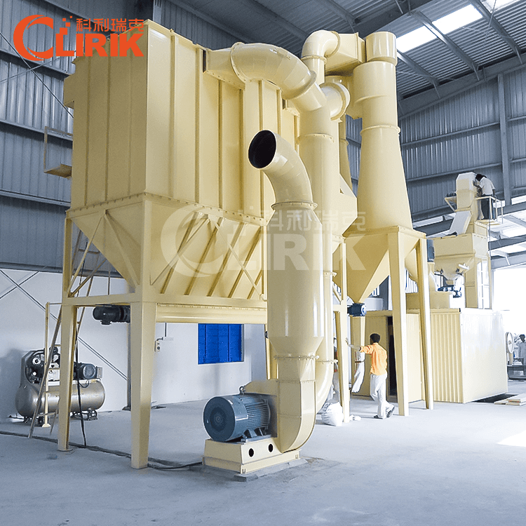Gypsum ultrafine powder grinding mill -case in Vietnam