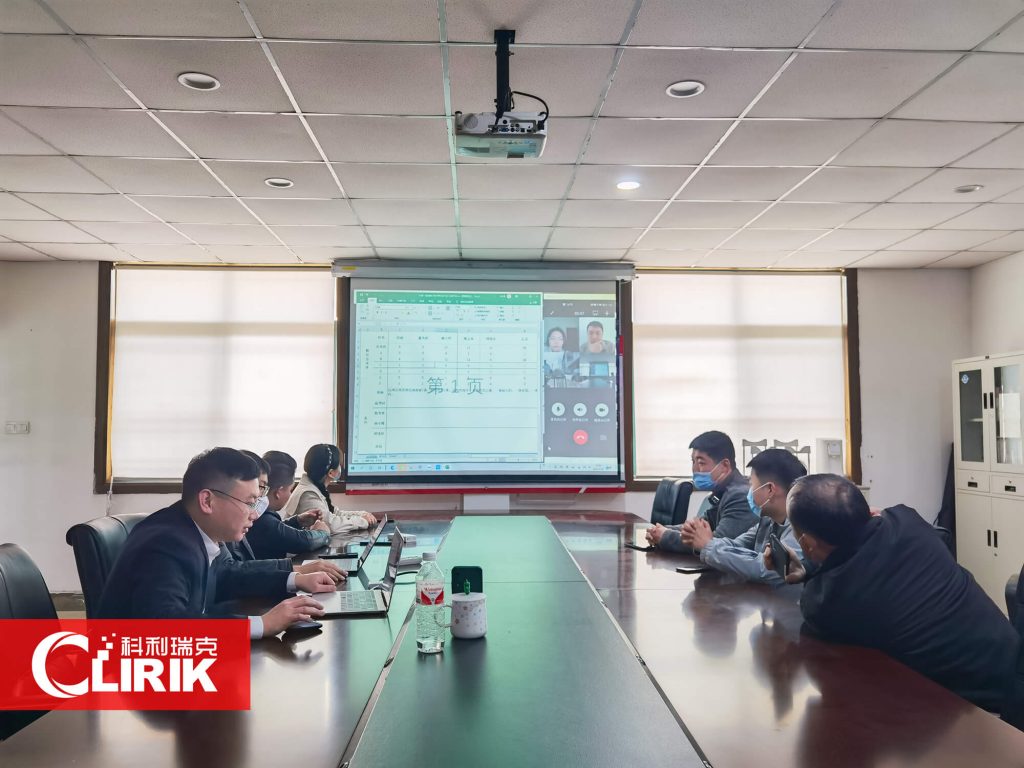 Gypsum powder LS Screw Conveyor-Gypsum Grinding Mill,Gypsum Grinding Machine,Gypsum Processing Machine,Gypsum Powder Production Line-Clirik Machinery Remote-service