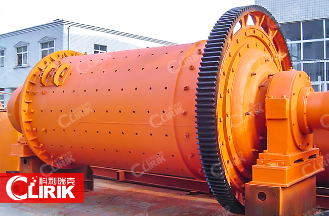 Gypsum Powder Ball Mill